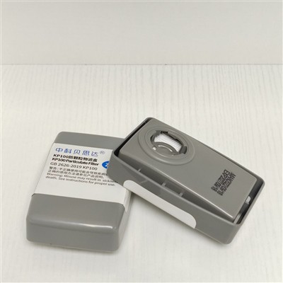 What Is Active Carbon Gas Cartridge？