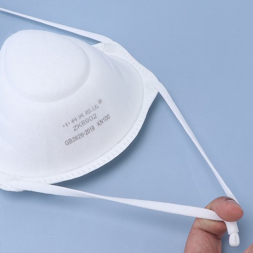 FFP2 particle filtering half mask FFP2 particle filtering half mask