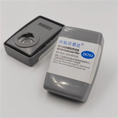 Filter Activated Cartridge 793
