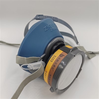 Filtering Half Mask FFP2 520A