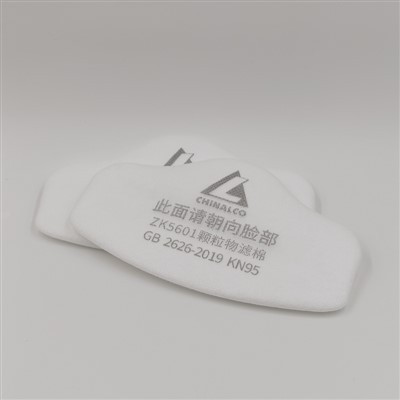 High Efficiency Particulate Air Hepa Filter 5601