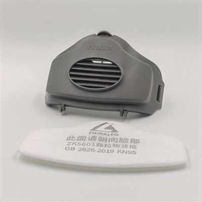 N100 Particulate Filter Holder 560