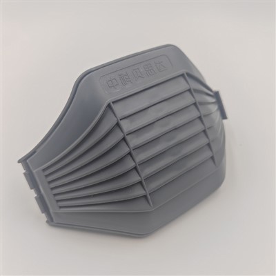 Reusable Dust Mask With Filter 7600