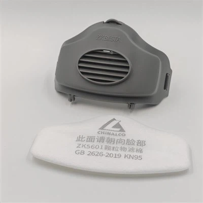 Same Style 3M Filter Particulate 5601